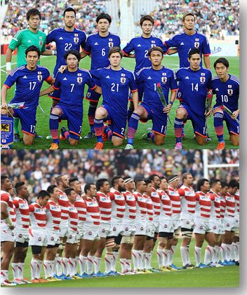 サッカー日本代表とラグビー日本代表の決定的な差について考えた